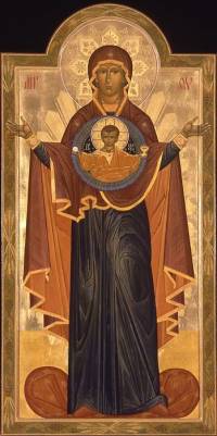Onze Lieve Vrouw van de Eucharistie